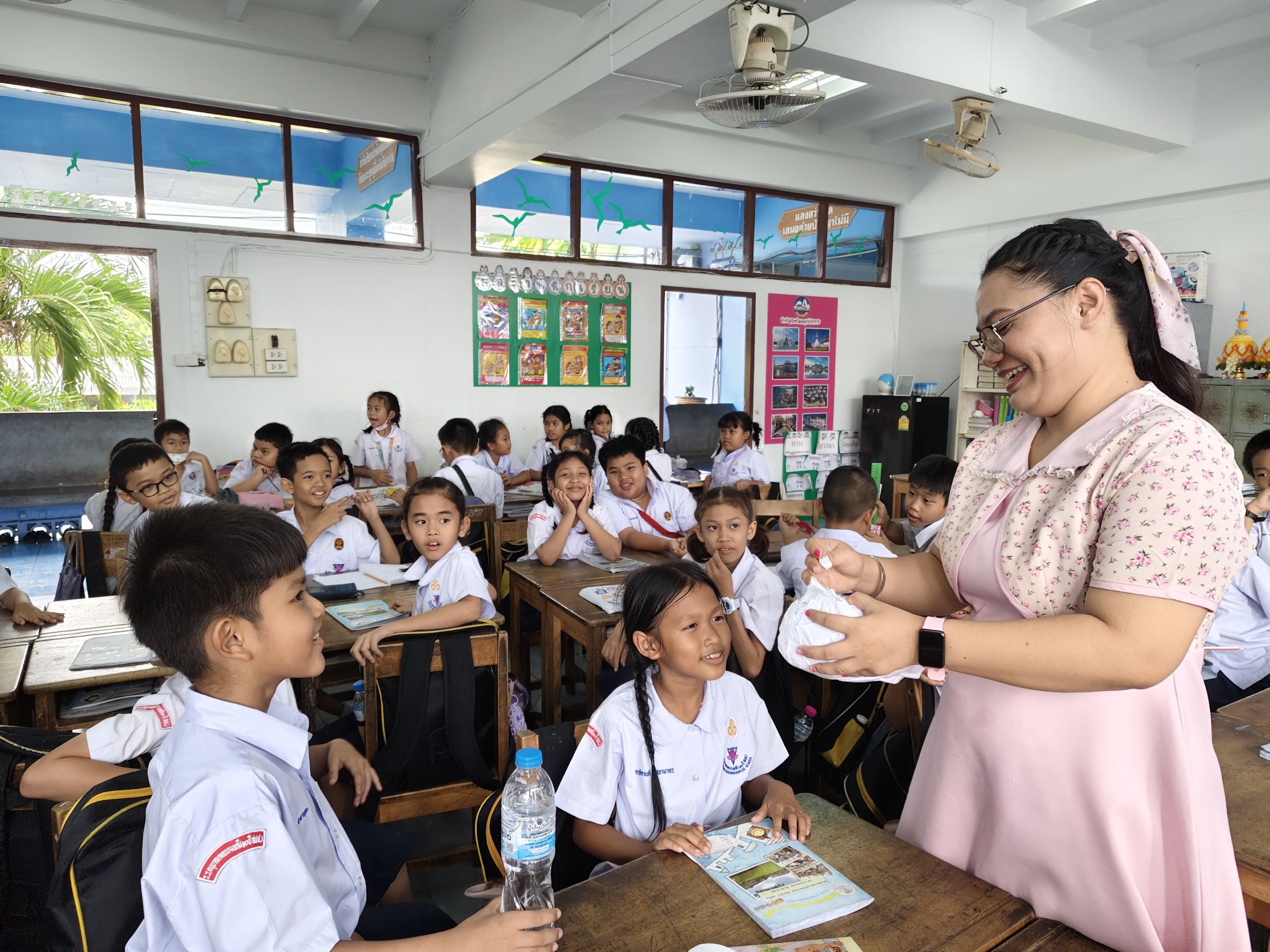 รูปภาพ 2